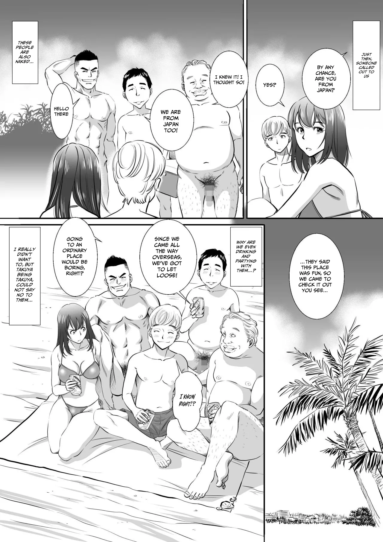 Wife Taken To Nudist Beach For Honeymoon Chapter 1 - page 5