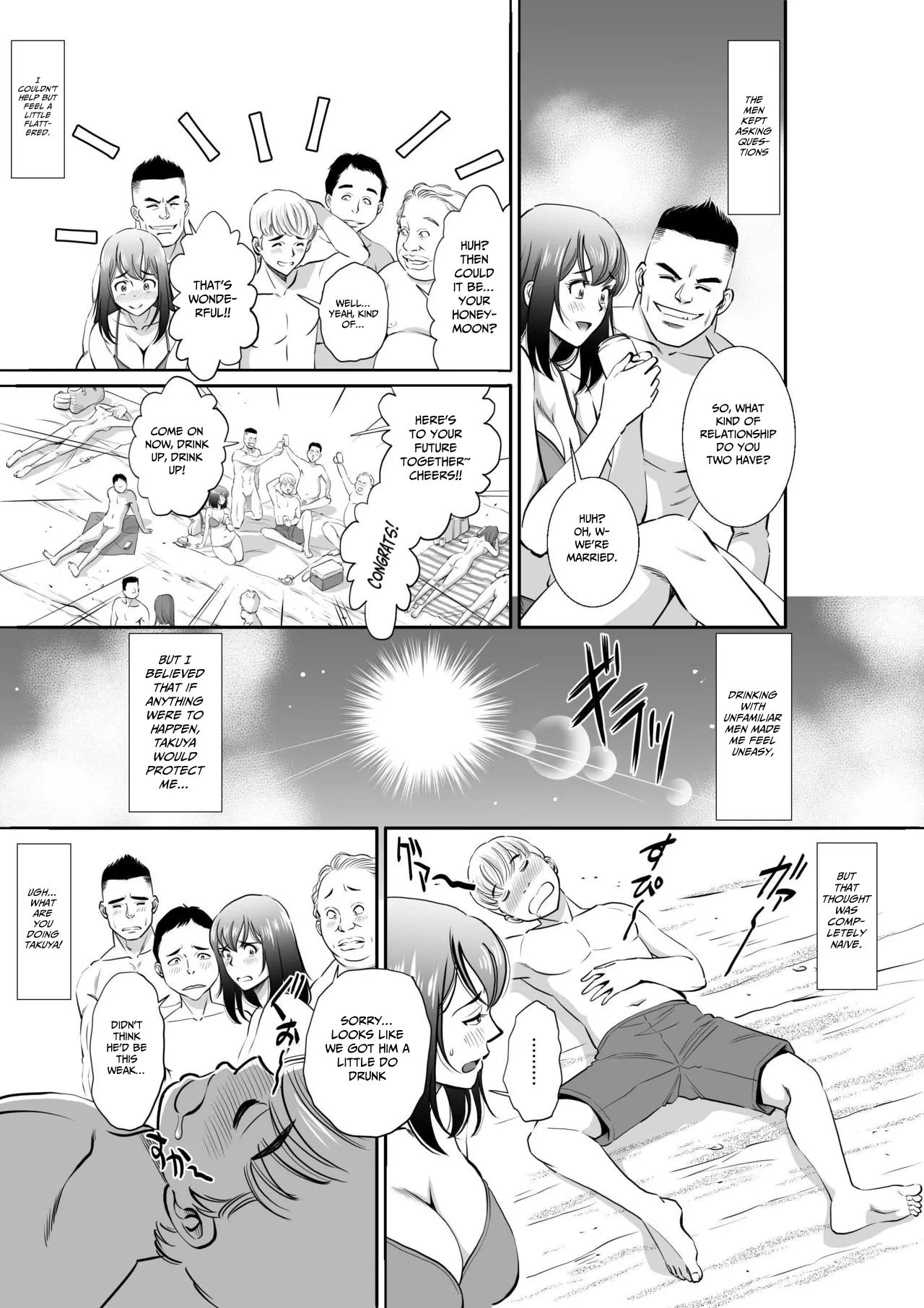 Wife Taken To Nudist Beach For Honeymoon Chapter 1 - page 6