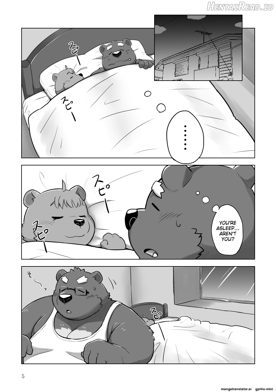 Kumapapa 2 Chapter 1 - page 4