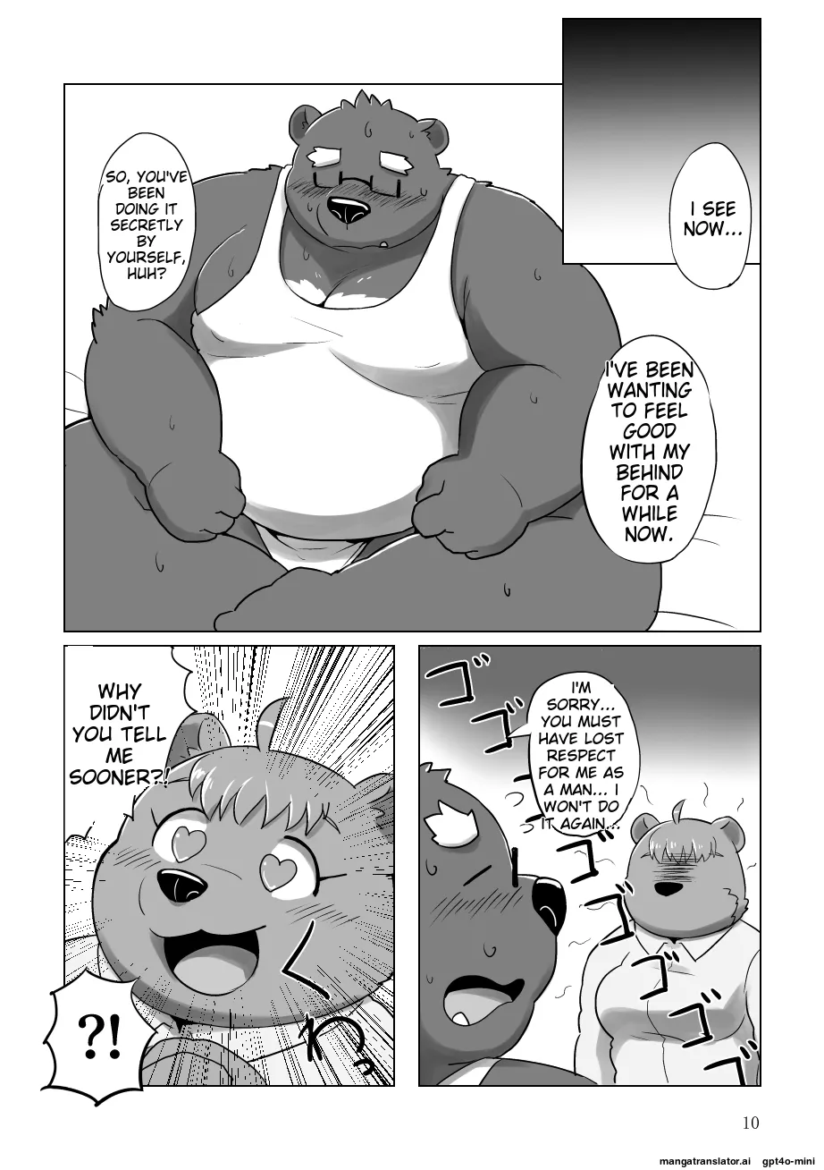 Kumapapa 2 Chapter 1 - page 9