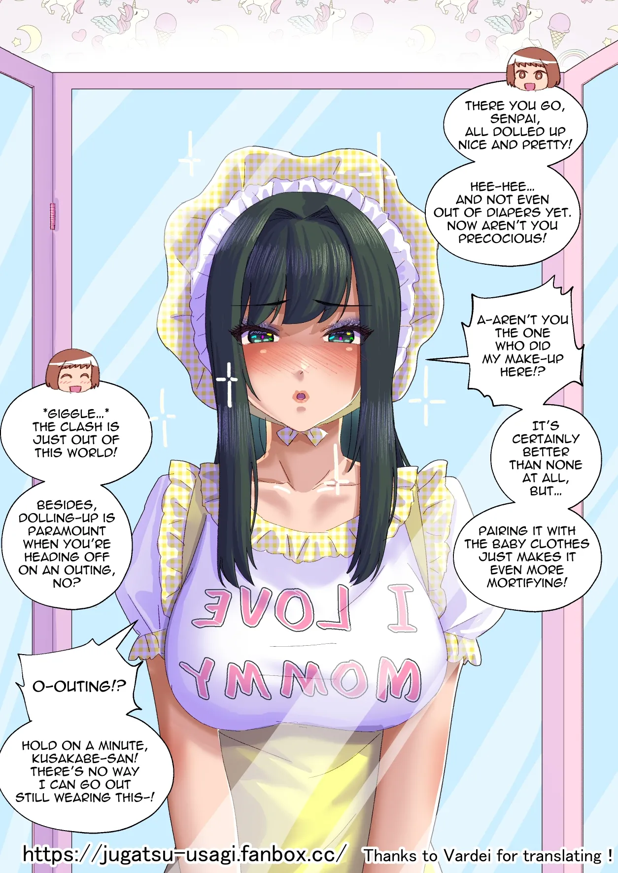 Kouhai no Iinari Baby Chapter 1 - page 16