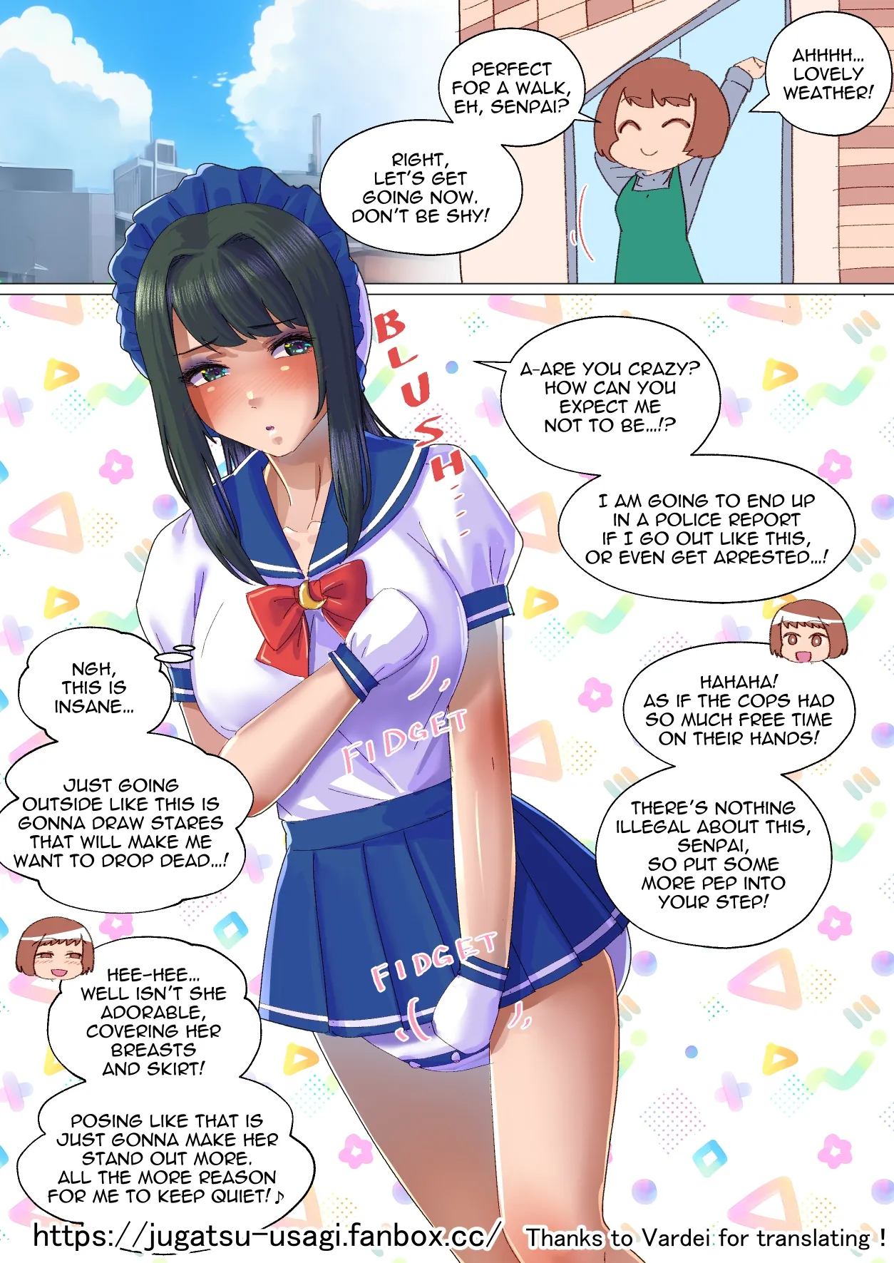 Kouhai no Iinari Baby Chapter 1 - page 17