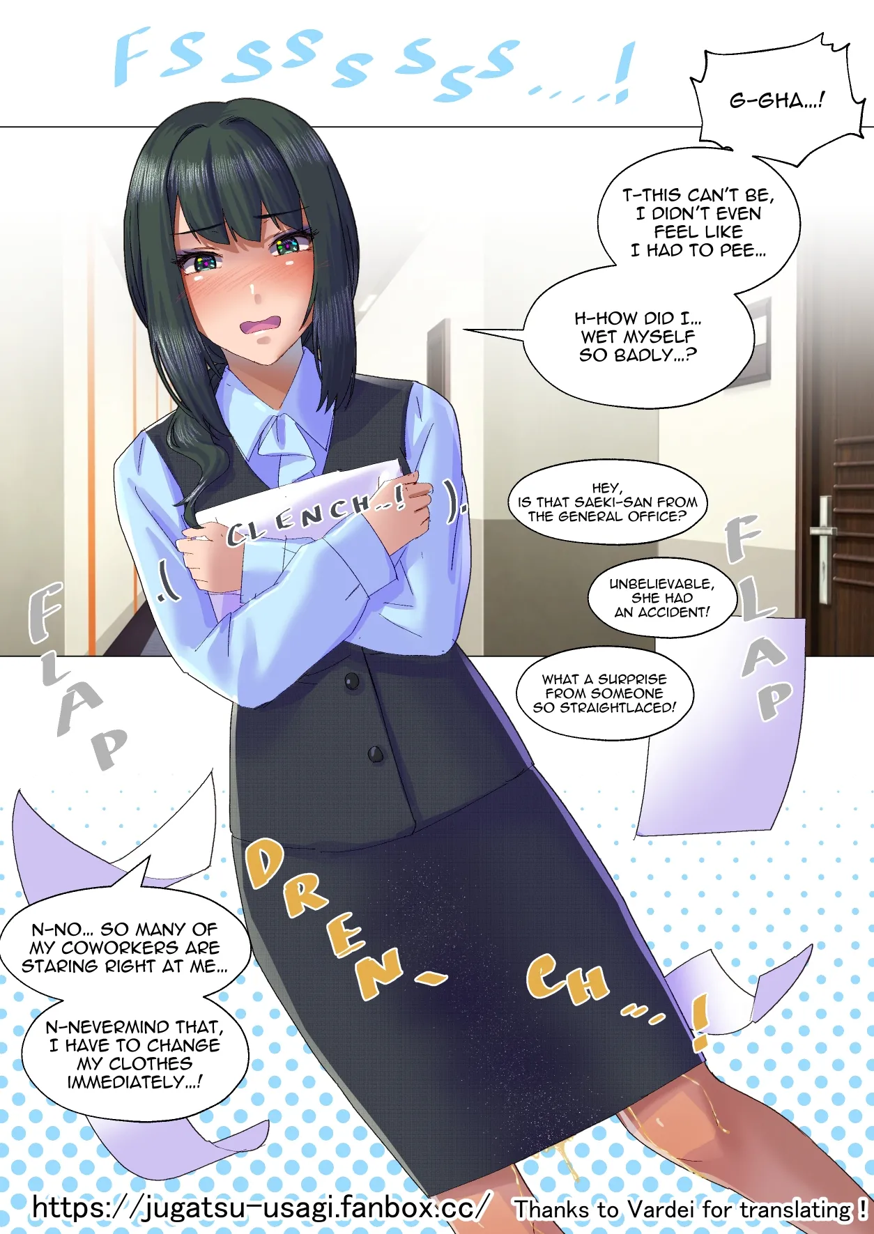 Kouhai no Iinari Baby Chapter 1 - page 20