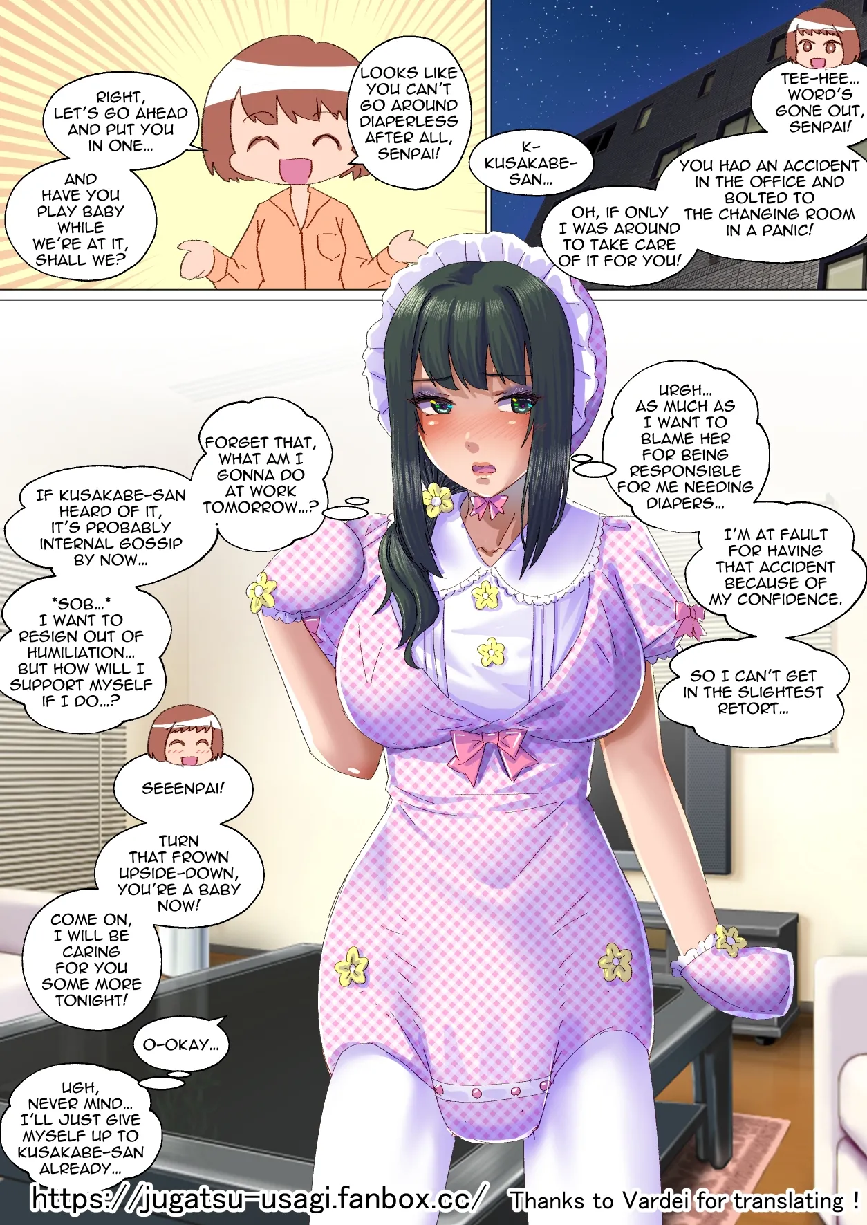 Kouhai no Iinari Baby Chapter 1 - page 21
