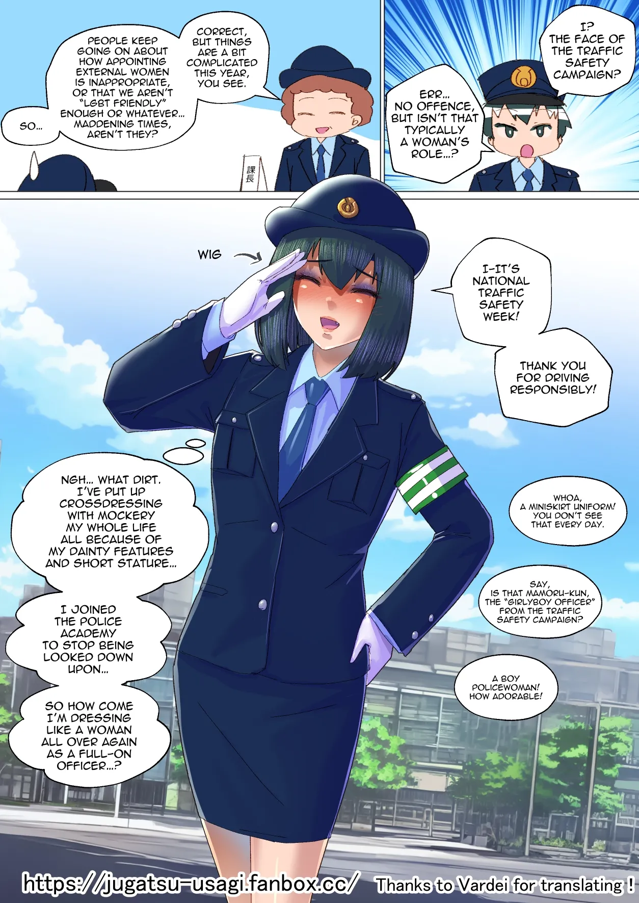 Shigoto Dakara Chapter 1 - page 19