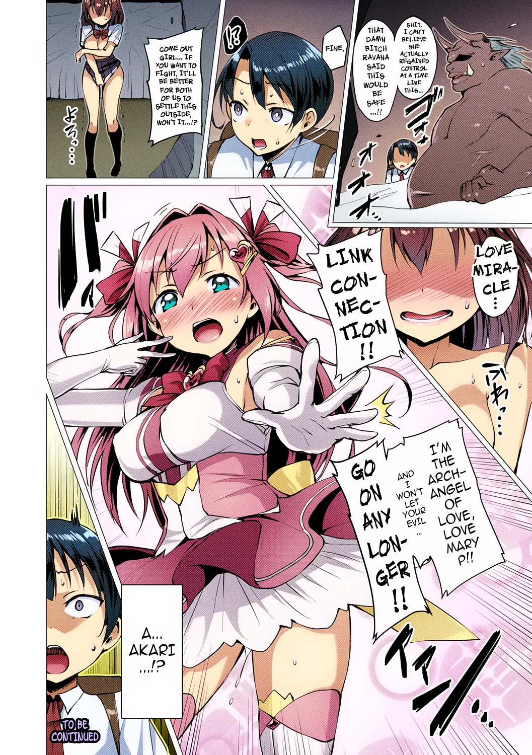 Aisei Tenshi Love Mary ～Akusei Jutai～ Chapter 1 - page 46
