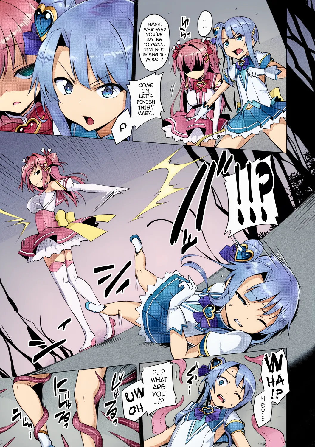 Aisei Tenshi Love Mary ～Akusei Jutai～ Chapter 1 - page 51