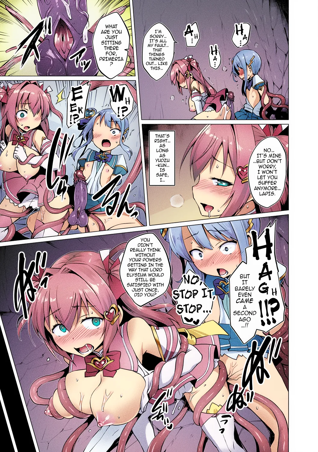Aisei Tenshi Love Mary ～Akusei Jutai～ Chapter 1 - page 77