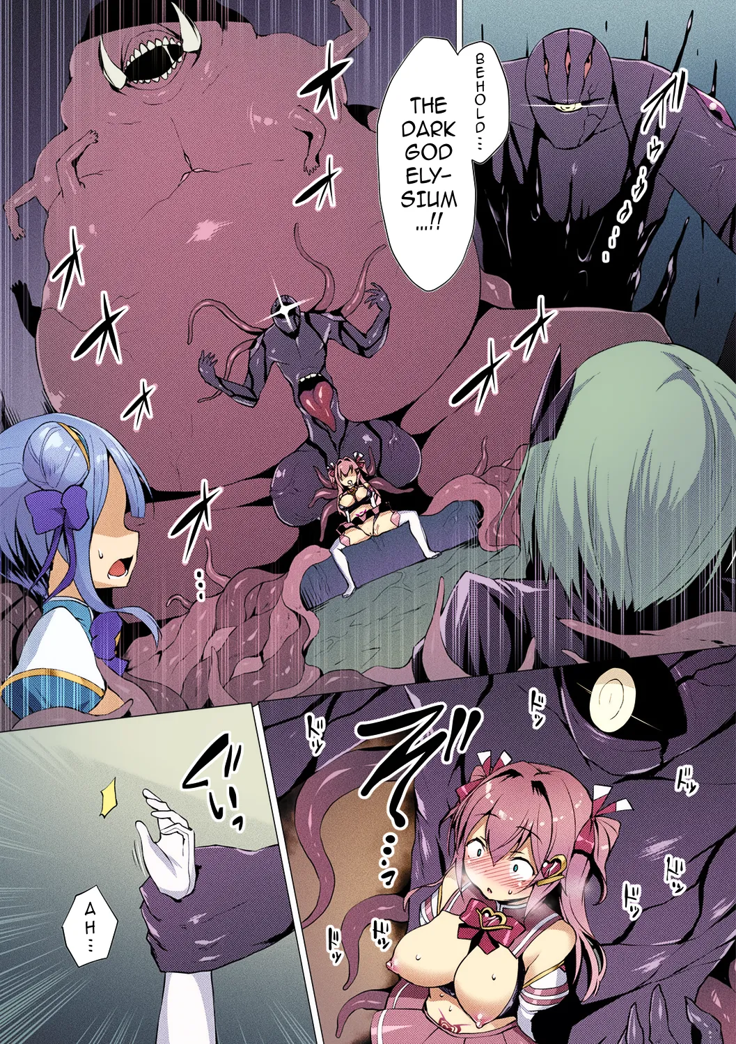 Aisei Tenshi Love Mary ～Akusei Jutai～ Chapter 1 - page 85