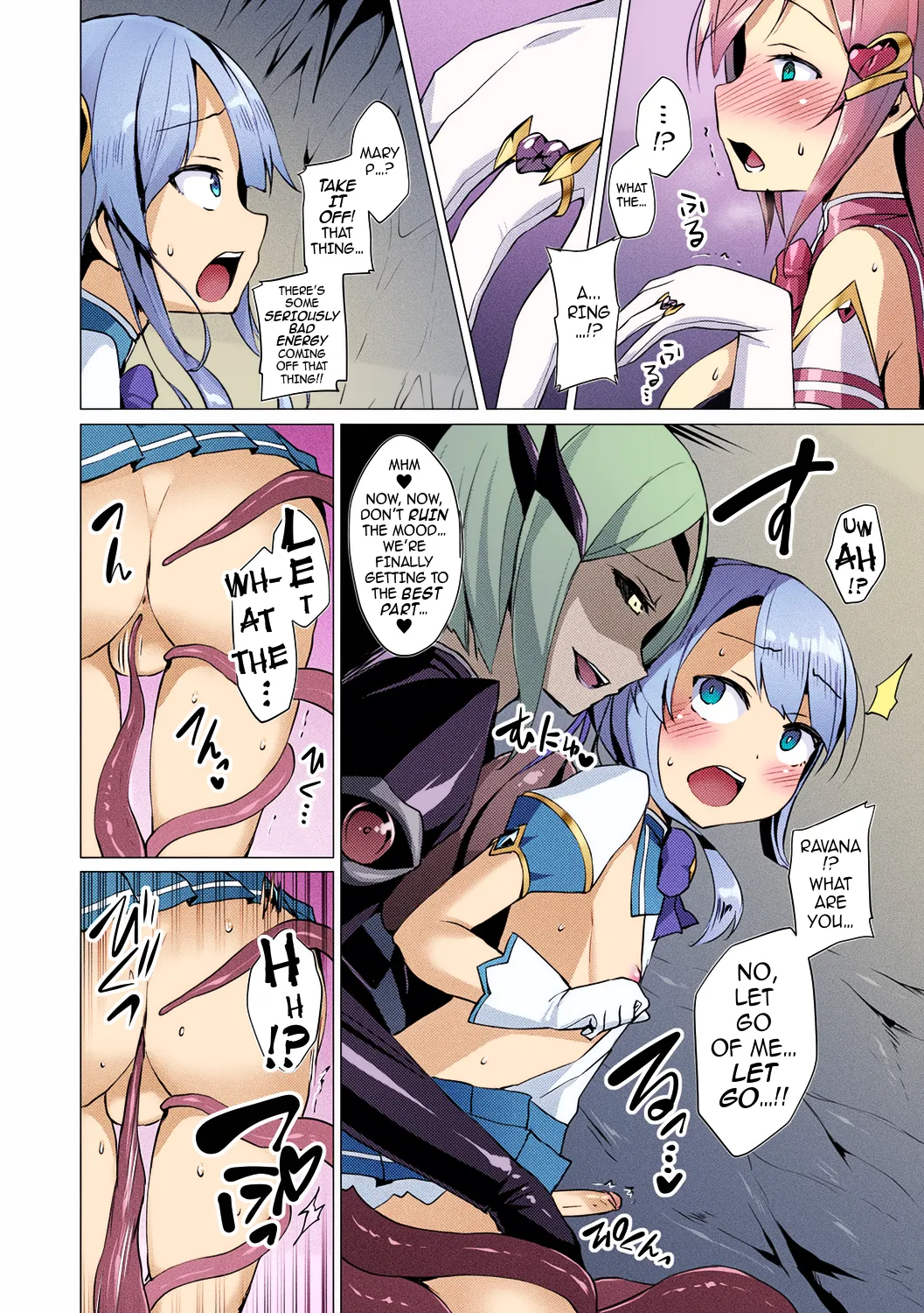 Aisei Tenshi Love Mary ～Akusei Jutai～ Chapter 1 - page 88