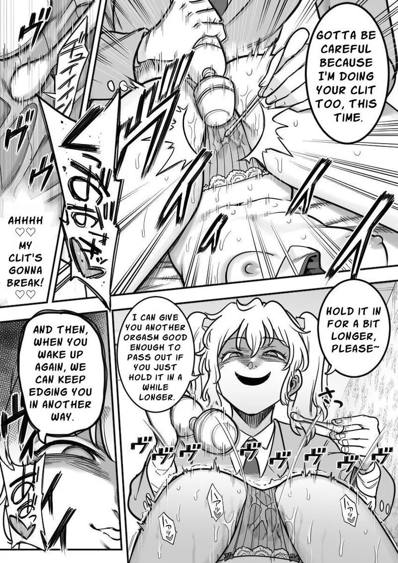 Les Kouhai to Shinozaki Chapter 1 - page 108