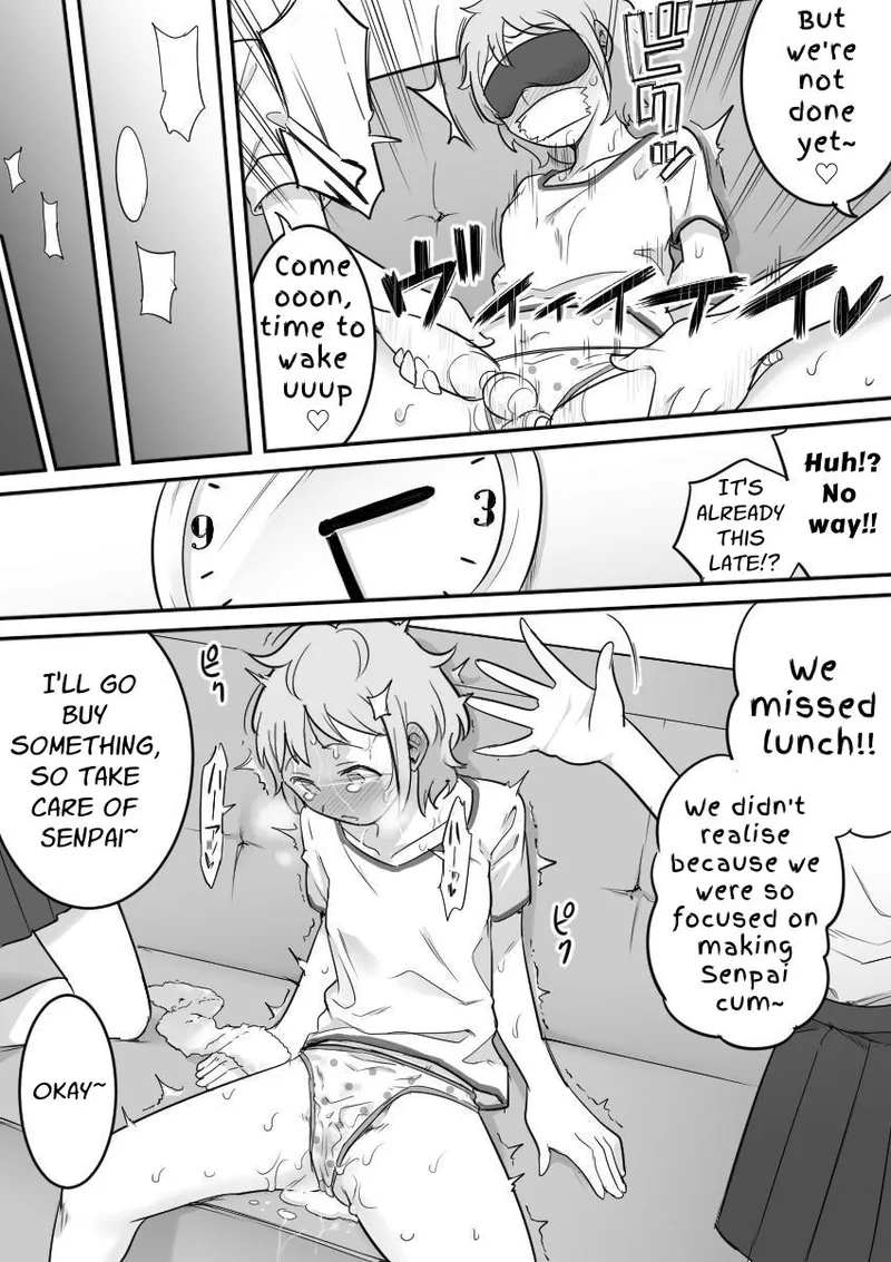 Les Kouhai to Shinozaki Chapter 1 - page 17