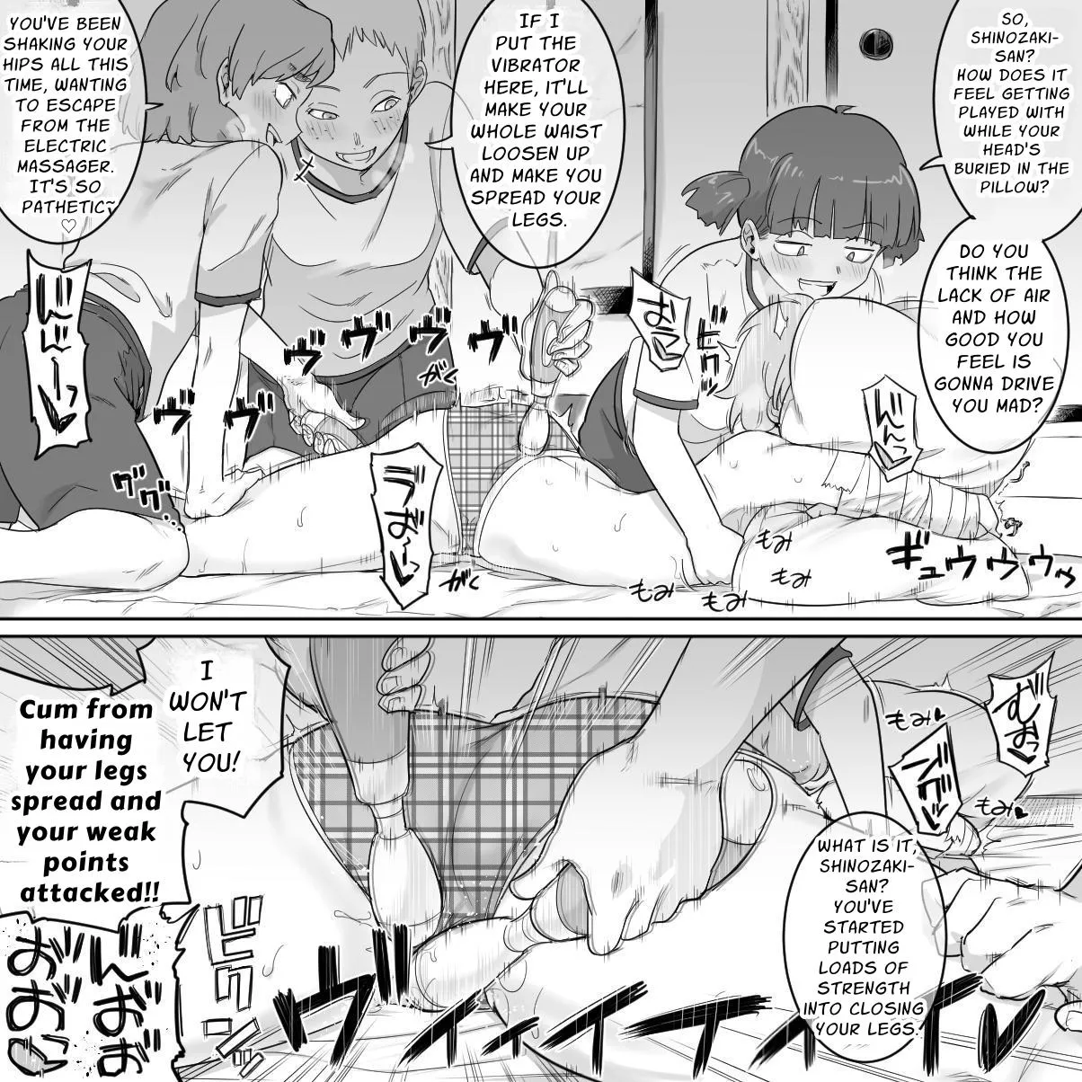 Les Kouhai to Shinozaki Chapter 1 - page 26