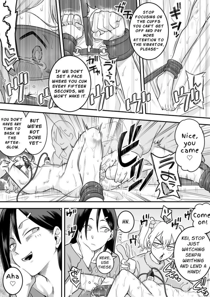 Les Kouhai to Shinozaki Chapter 1 - page 58