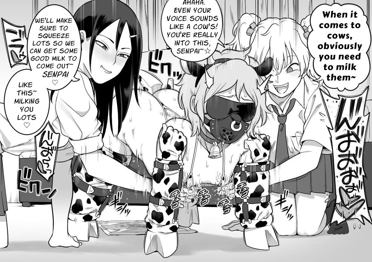 Les Kouhai to Shinozaki Chapter 1 - page 64