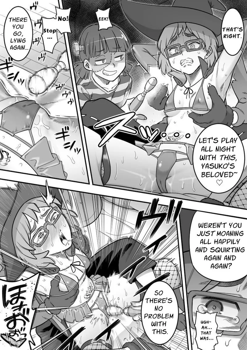 Les Kouhai to Shinozaki Chapter 1 - page 79