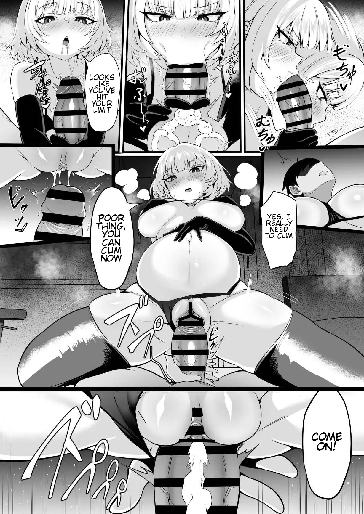Ore no Joukyou Seikatsu "Maternity Shimai Hen" Chapter 1 - page 33