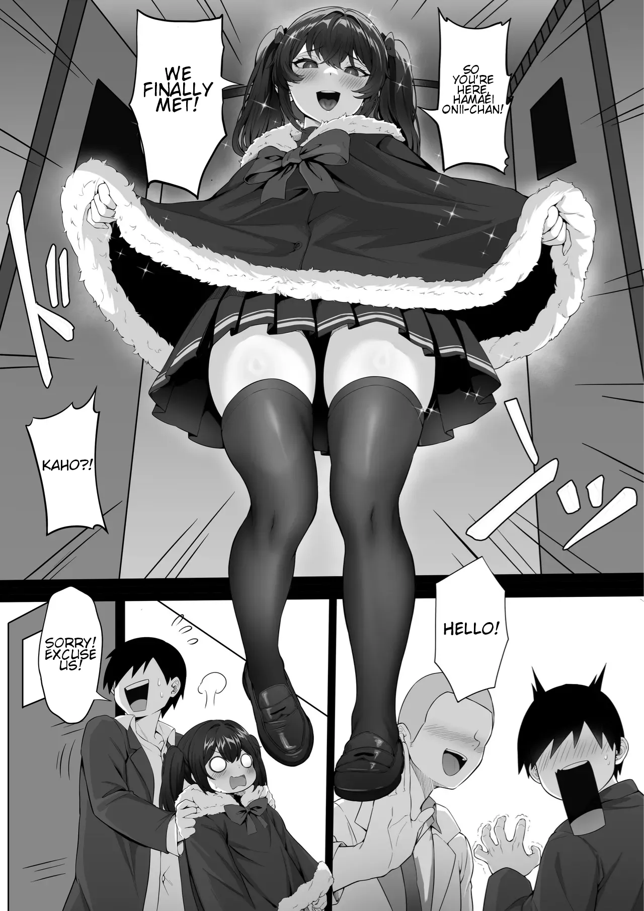Ore no Joukyou Seikatsu "Maternity Shimai Hen" Chapter 1 - page 5