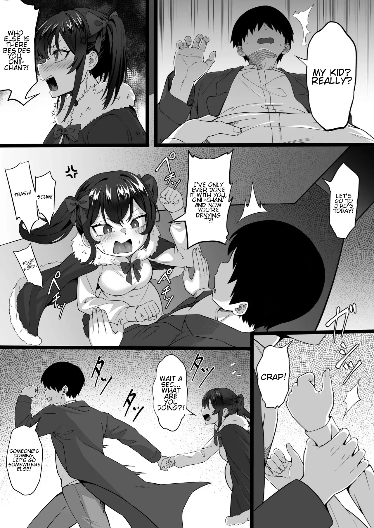 Ore no Joukyou Seikatsu "Maternity Shimai Hen" Chapter 1 - page 7
