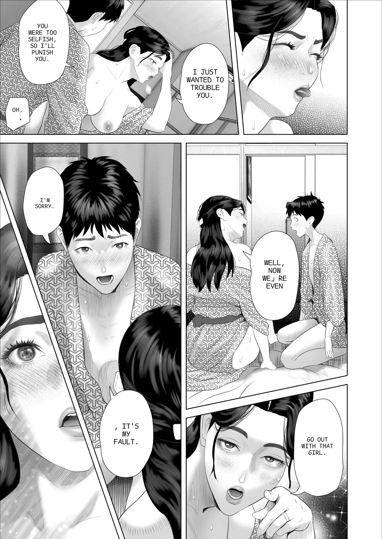 The Story of How I Ended Up Like This with My Mother Vol. 11 Final Chapter Chapter 1 - page 41
