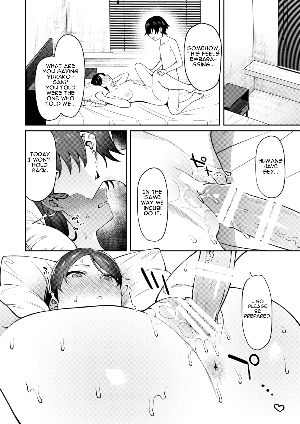Genkan Aketara Shota Ga Ita Chapter 1 - page 33
