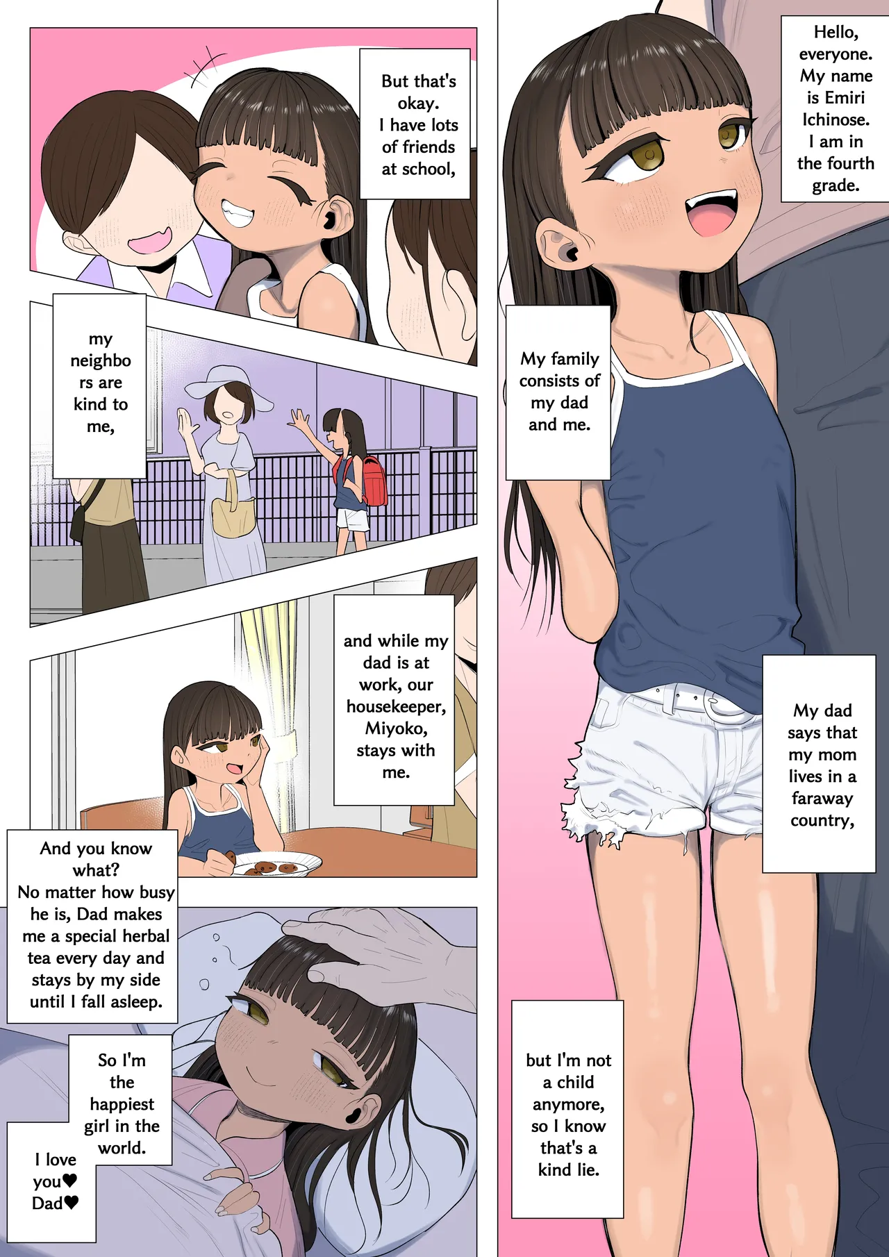 2025.7.26 Chapter 1 - page 6