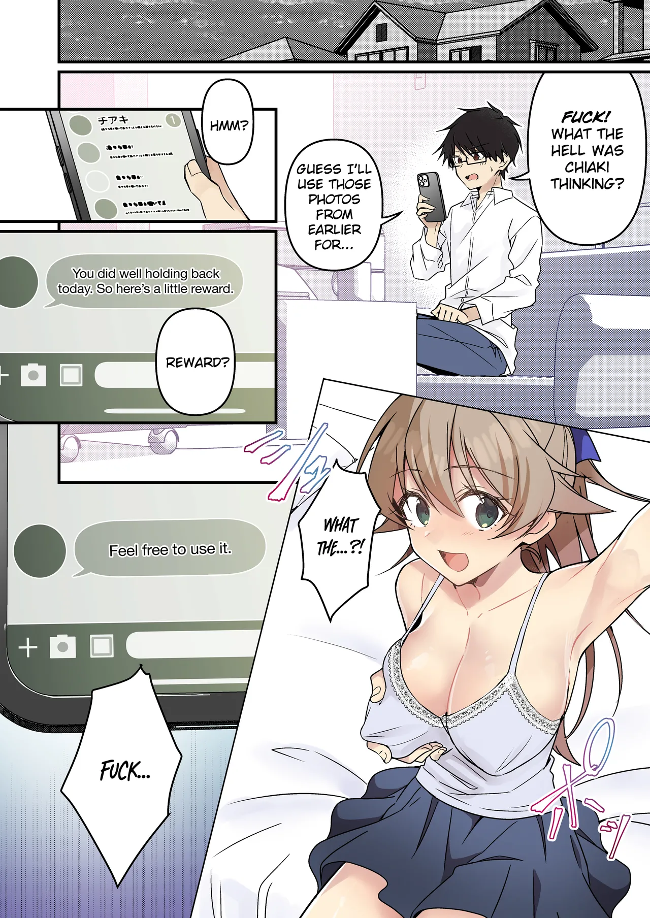 Shoukan Sareta Succubus ga Boku da Nante Kiitenain desu kedo Chapter 1 - page 50
