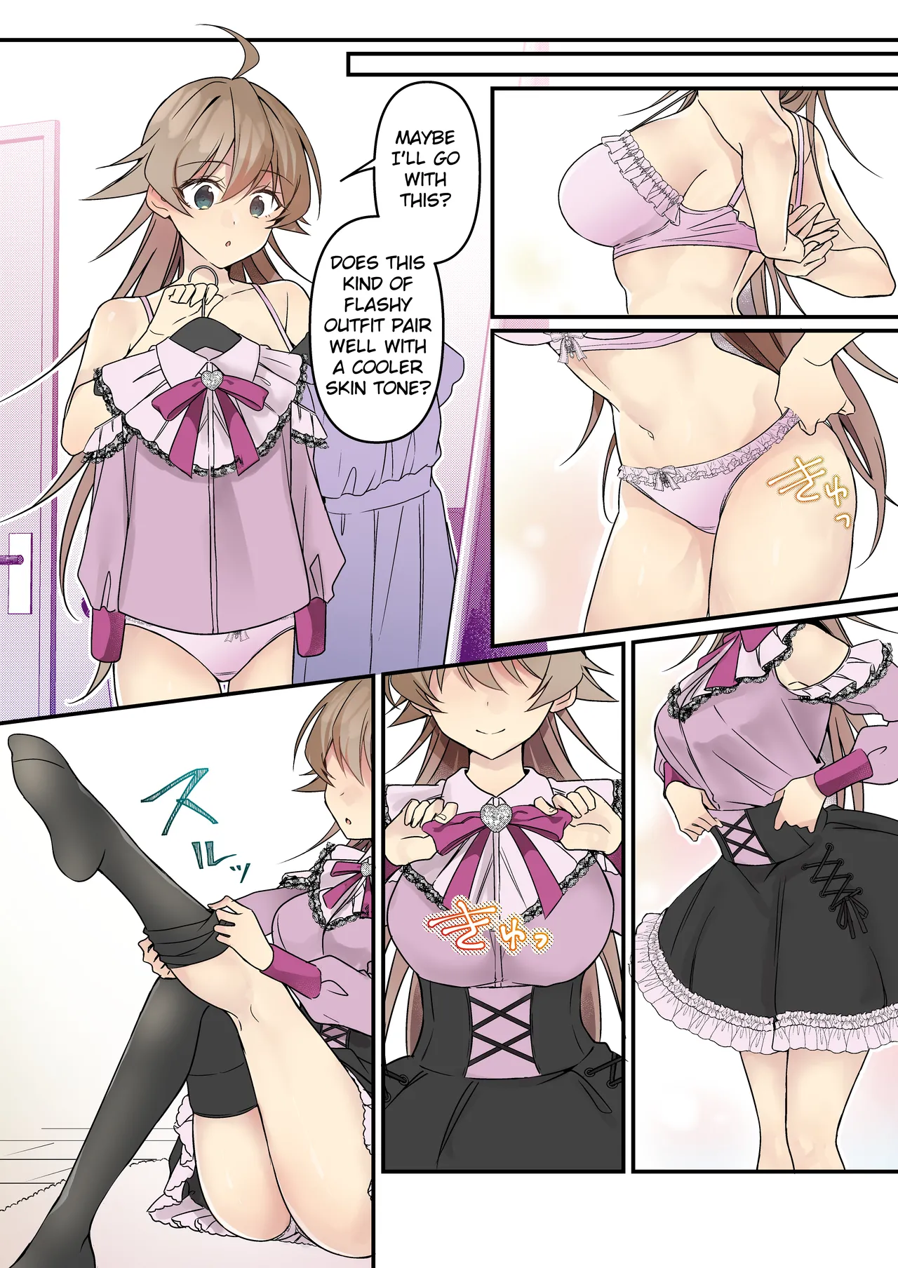 Shoukan Sareta Succubus ga Boku da Nante Kiitenain desu kedo Chapter 1 - page 54