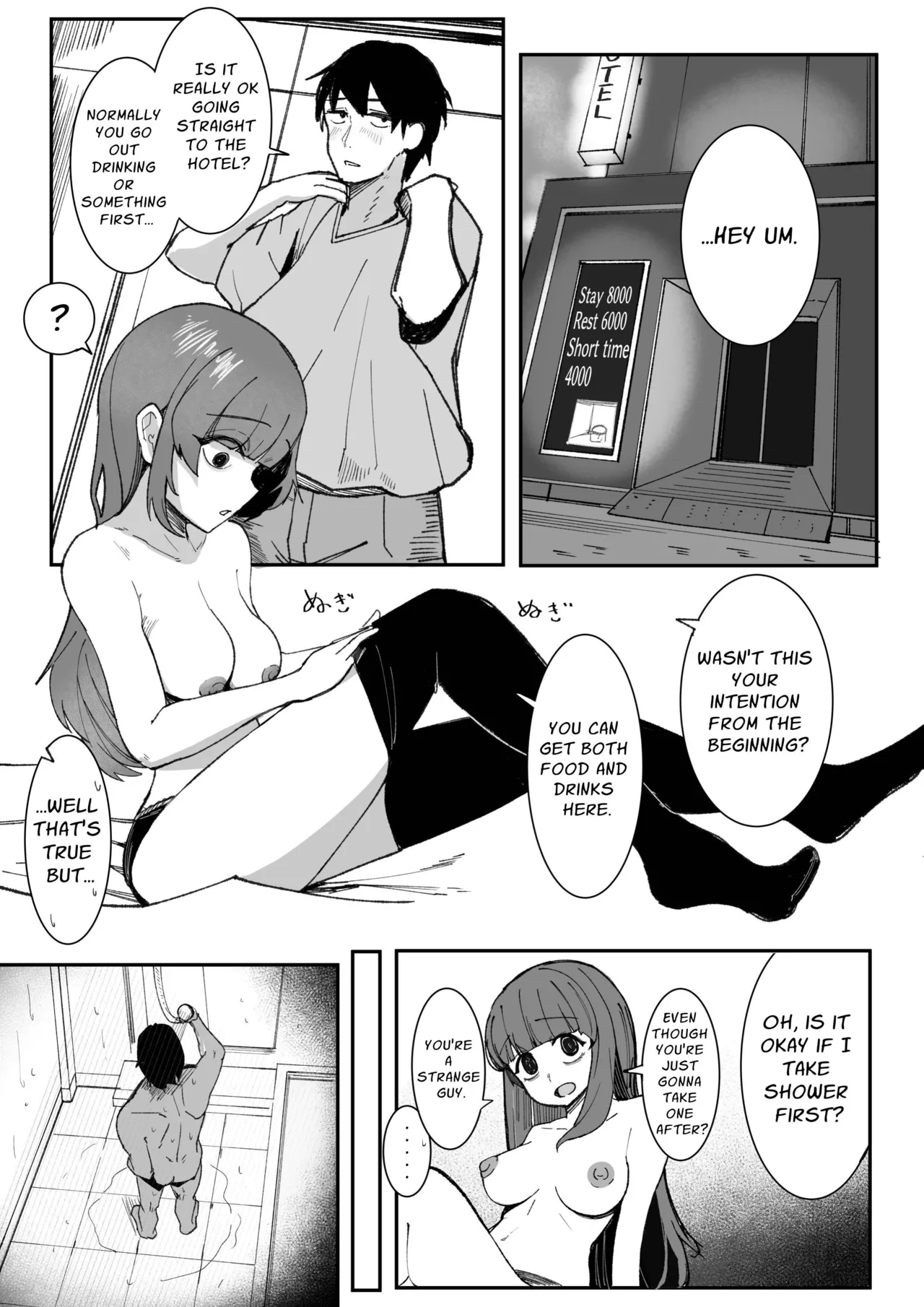 Me ga Itteru dake no Futsuu no Onna Chapter 1 - page 4