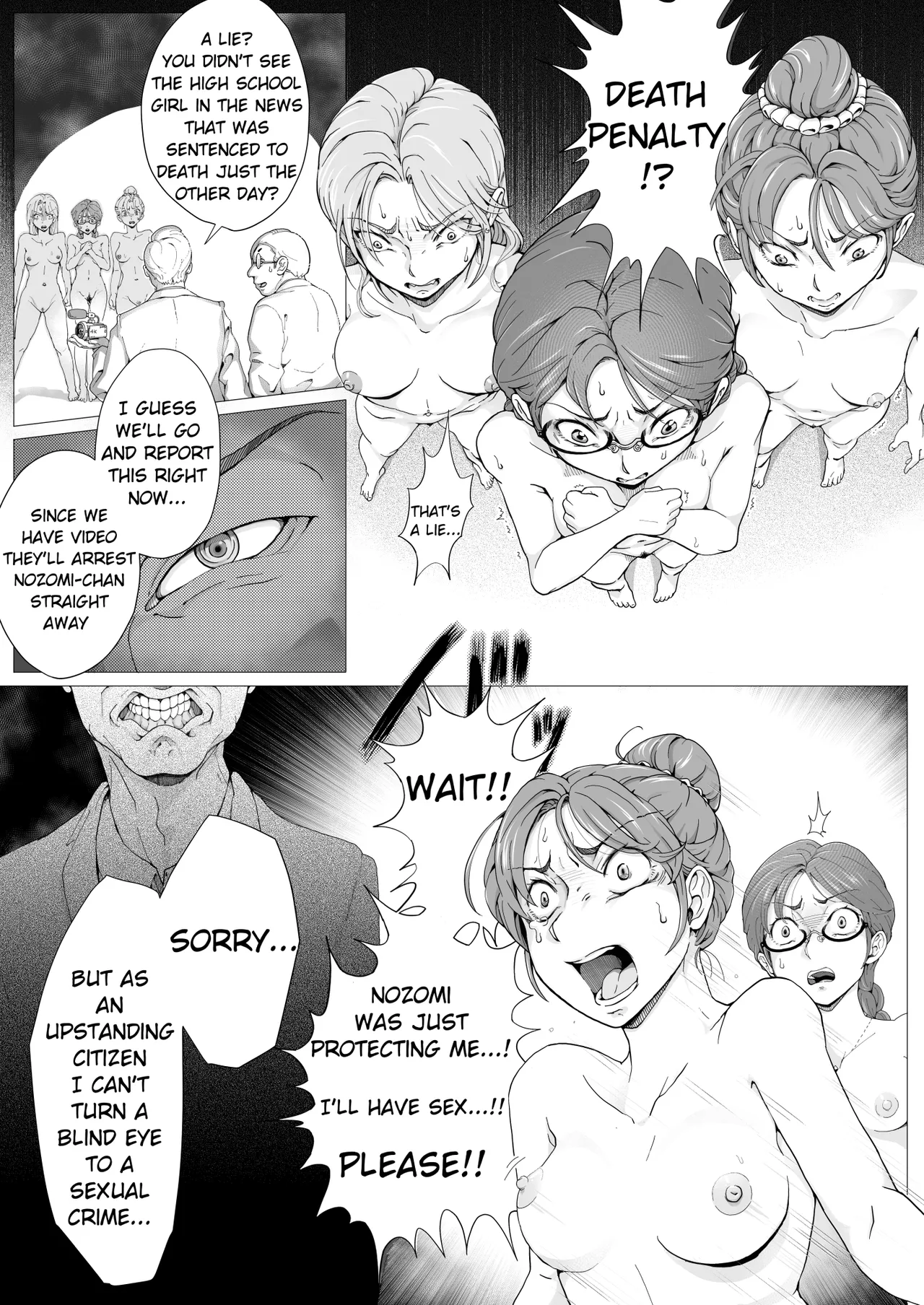 AMA LUFII! ~Hy○n○tic Shaving of a College Girl~ Chapter 1 - page 15