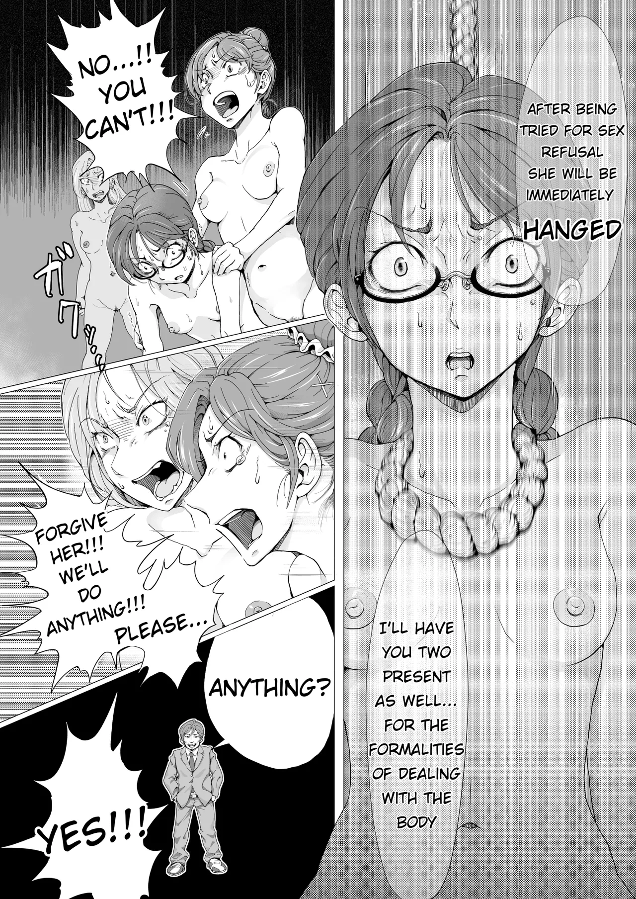 AMA LUFII! ~Hy○n○tic Shaving of a College Girl~ Chapter 1 - page 16