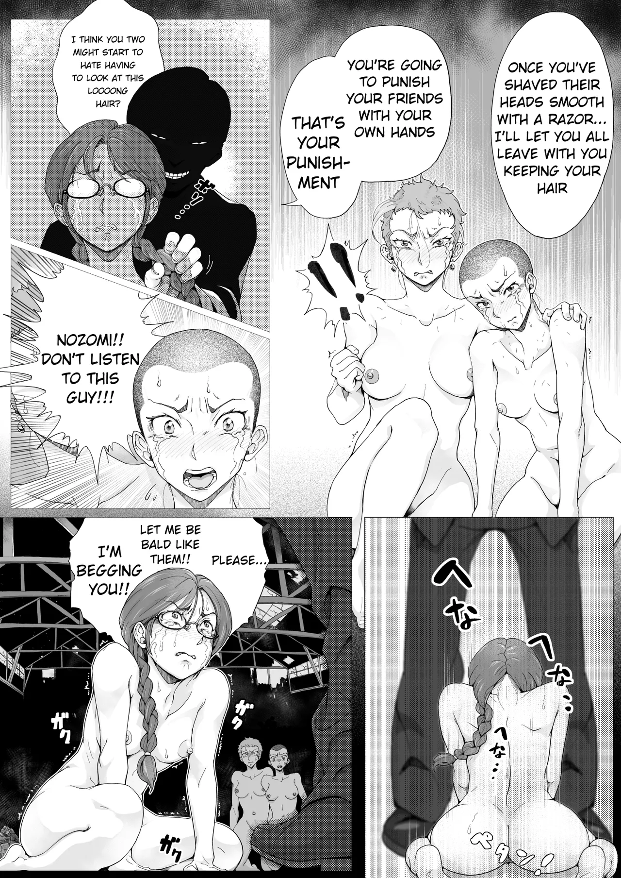 AMA LUFII! ~Hy○n○tic Shaving of a College Girl~ Chapter 1 - page 26