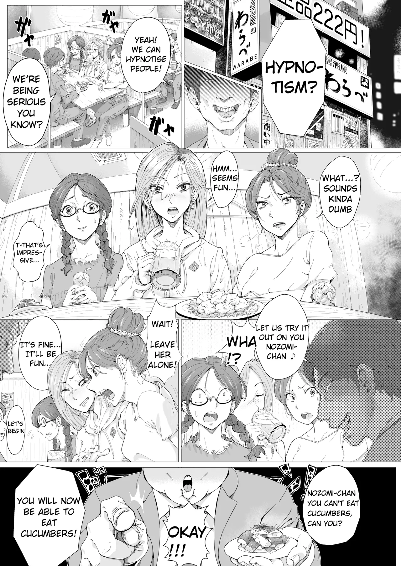 AMA LUFII! ~Hy○n○tic Shaving of a College Girl~ Chapter 1 - page 3