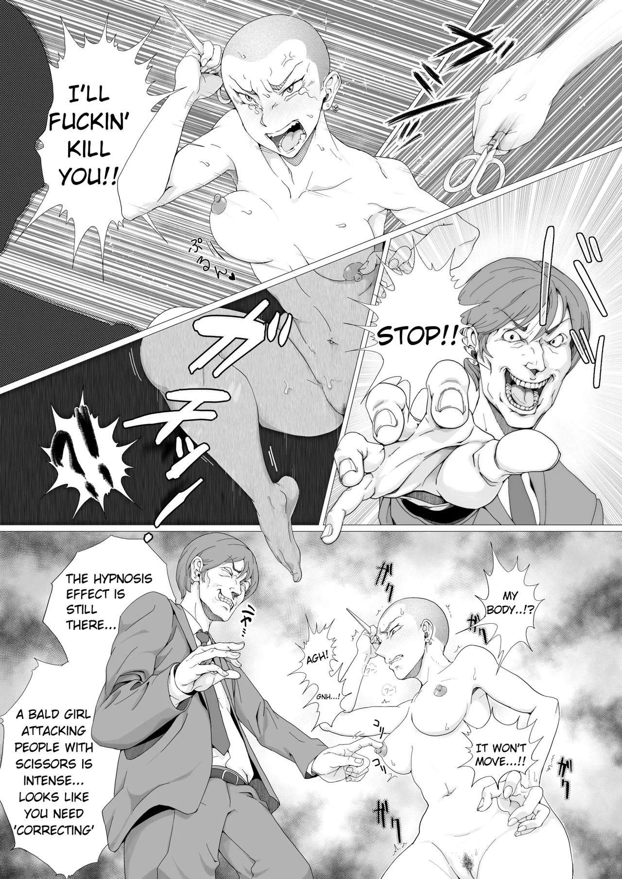 AMA LUFII! ~Hy○n○tic Shaving of a College Girl~ Chapter 1 - page 33