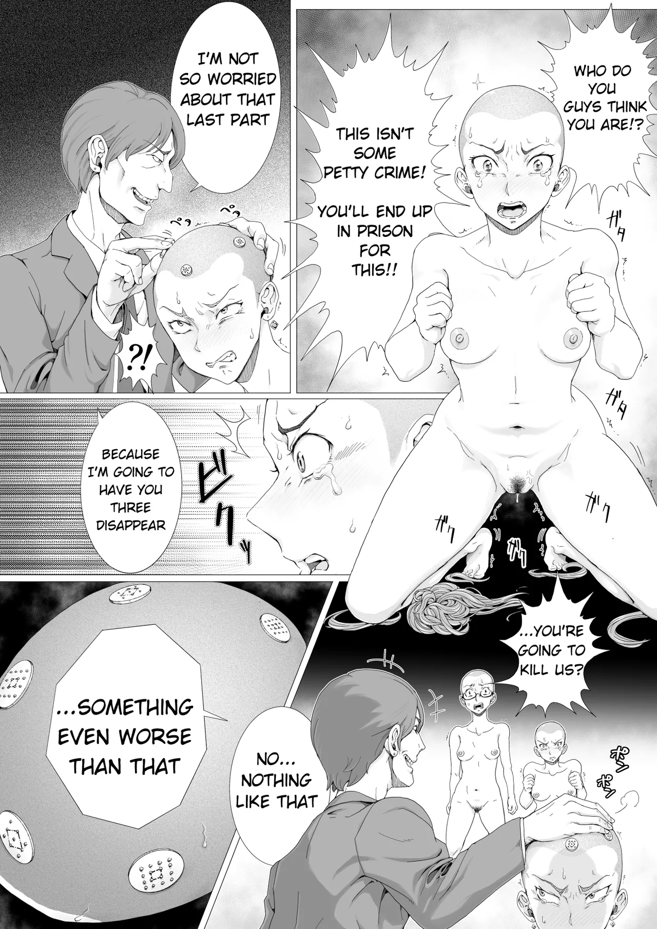 AMA LUFII! ~Hy○n○tic Shaving of a College Girl~ Chapter 1 - page 34