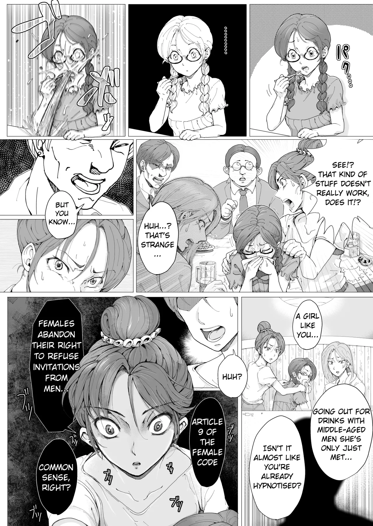 AMA LUFII! ~Hy○n○tic Shaving of a College Girl~ Chapter 1 - page 4