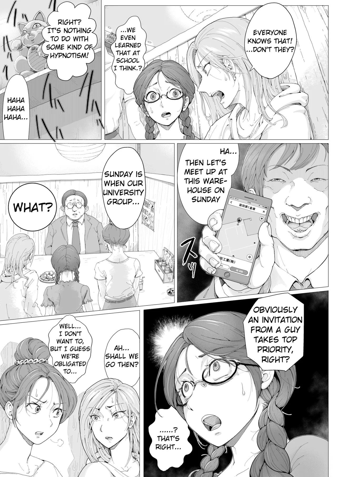 AMA LUFII! ~Hy○n○tic Shaving of a College Girl~ Chapter 1 - page 5