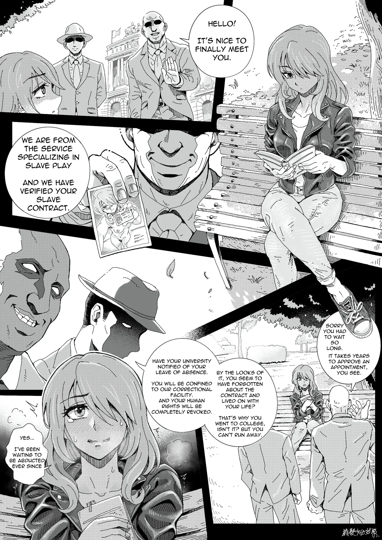 Teihatu Syouzyo Titai Chapter 1 - page 15