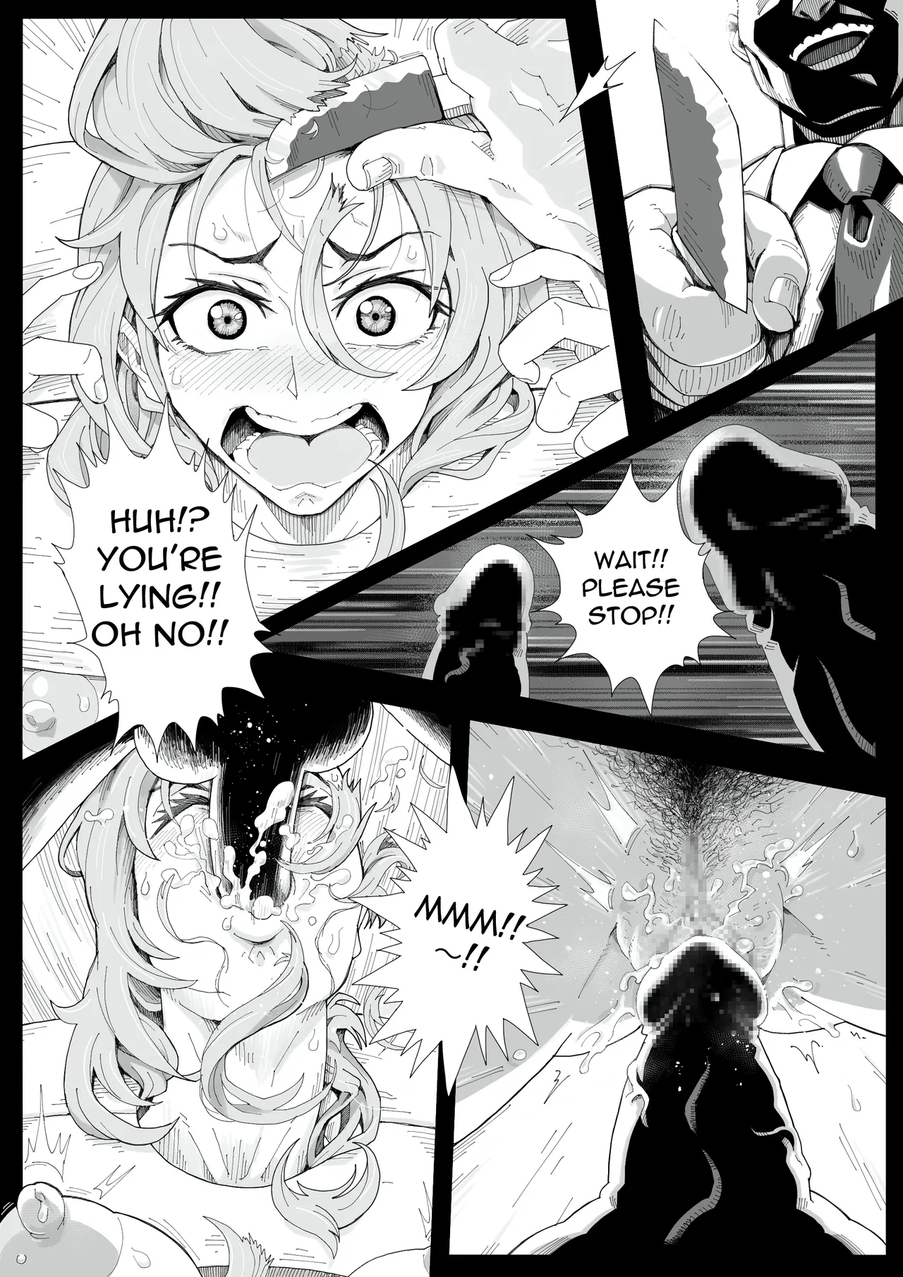 Teihatu Syouzyo Titai Chapter 1 - page 17
