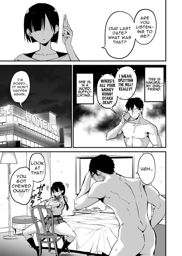 Chilt Hentai Collection Chapter 1 - page 108