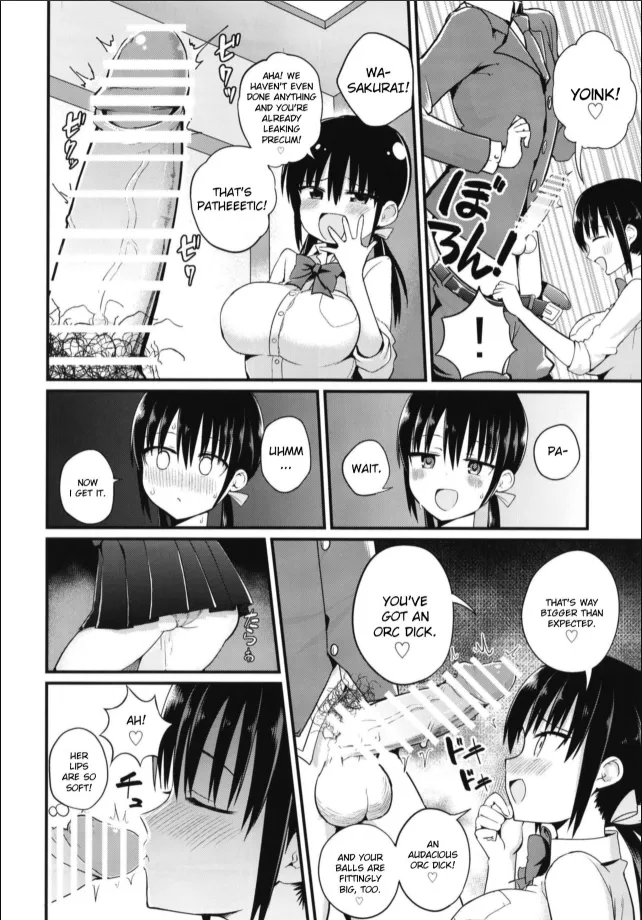 Chilt Hentai Collection Chapter 1 - page 11