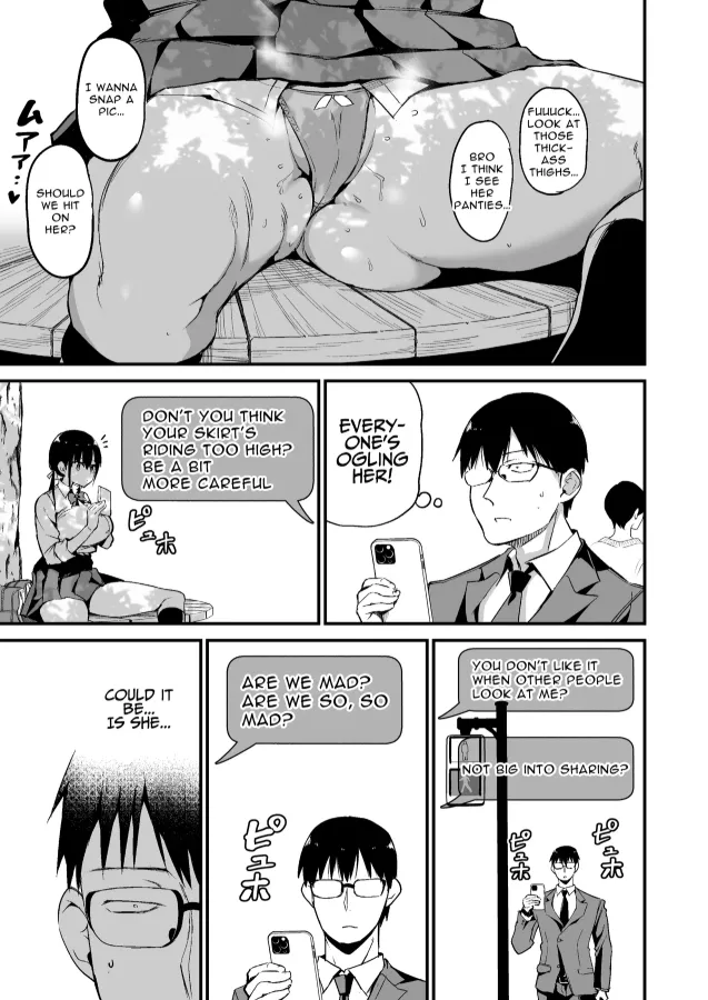 Chilt Hentai Collection Chapter 1 - page 114