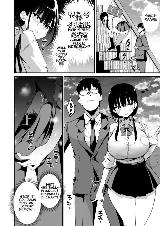 Chilt Hentai Collection Chapter 1 - page 119