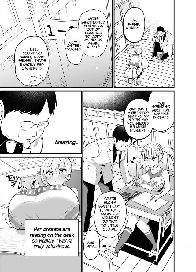 Chilt Hentai Collection Chapter 1 - page 175