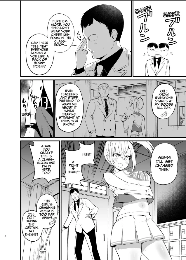 Chilt Hentai Collection Chapter 1 - page 176