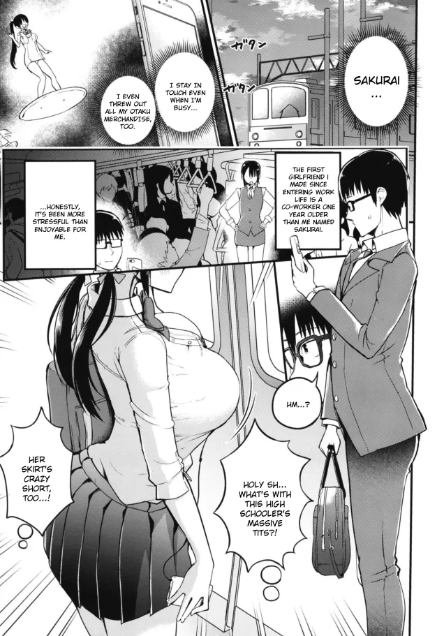 Chilt Hentai Collection Chapter 1 - page 2
