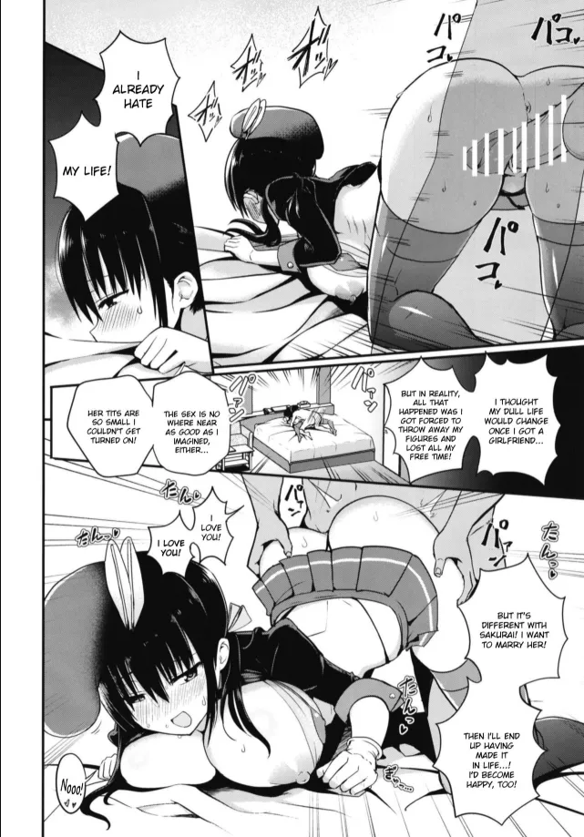 Chilt Hentai Collection Chapter 1 - page 20