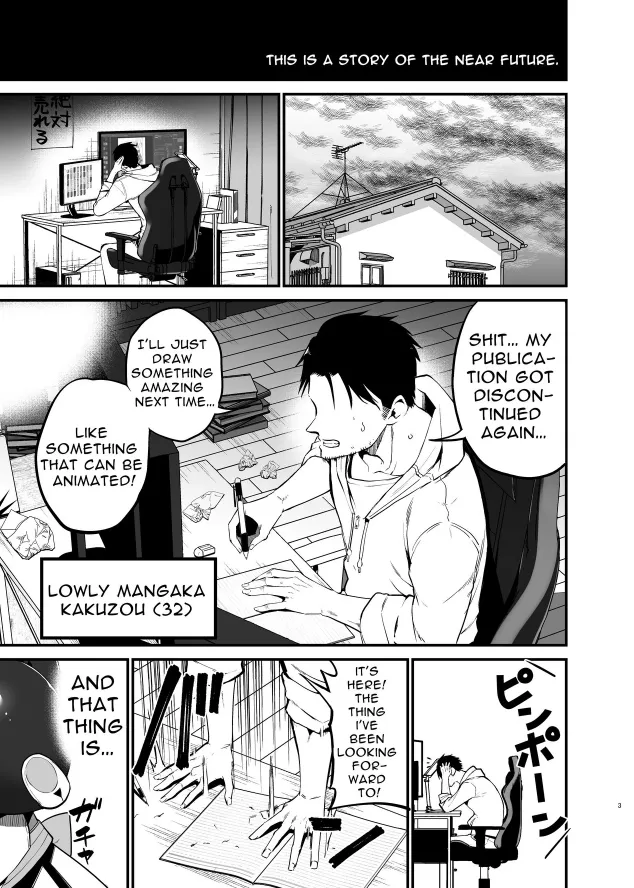 Chilt Hentai Collection Chapter 1 - page 208