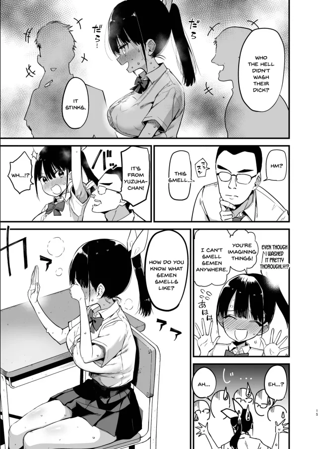 Chilt Hentai Collection Chapter 1 - page 298