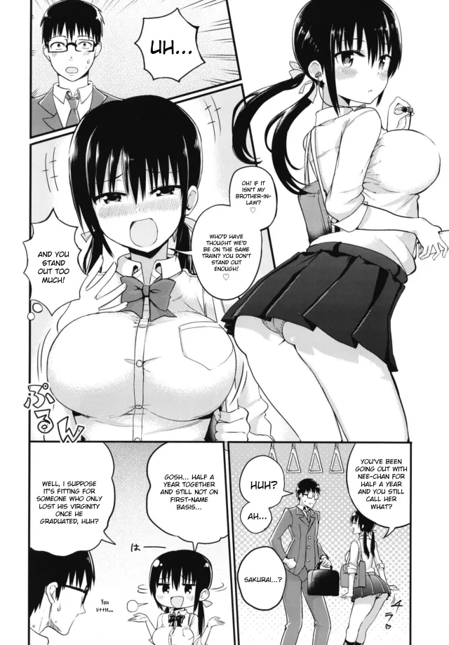 Chilt Hentai Collection Chapter 1 - page 3